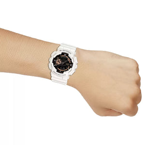 G-shock White Rubber Watch